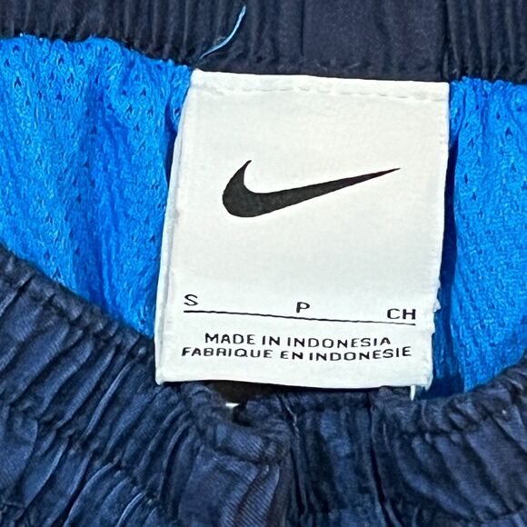 Nike Swim Blue Purple Ombre 9" Swim Trunks Shorts All Over Just Do It - Small - Picture 5 of 6